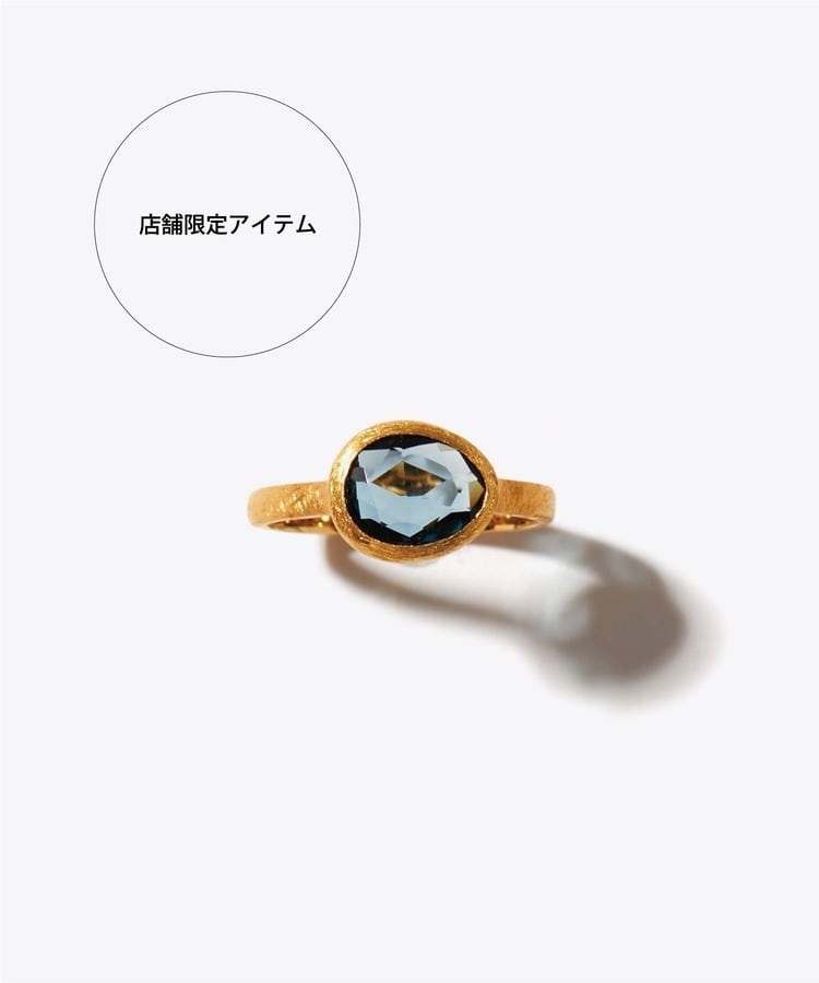 [ancient] pebble london blue topaz ring