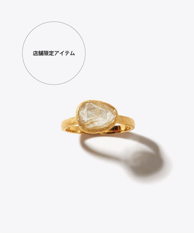 [ancient] pebble gold rutilated quartz ring