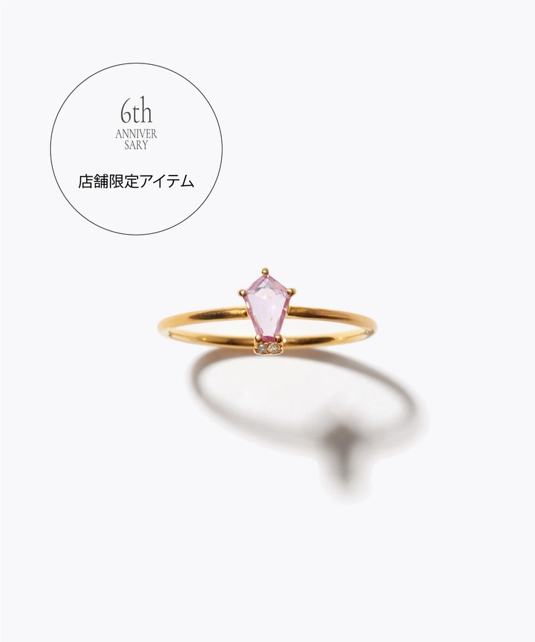 [eden] 【6th Anniversary Limited】One of a kind K10 multi sapphire ring