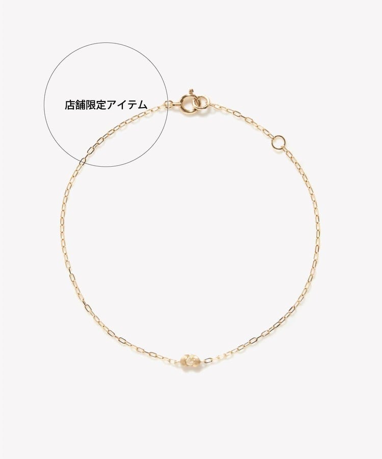 [raw beauty] One of a kind K18 ocean diamond 0.105ct bracelet
