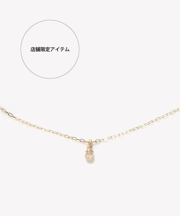 [raw beauty] One of a kind K18 ocean diamond 0.28ct necklace